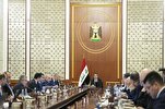 Irak: El gobierno designa el 27 de Rayab como Día Nacional del Corán