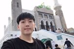 Daud Kim, estrella del K-Pop convertida al Islam visita Irán