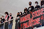 Universitarios de EEUU en huelga de hambre por Palestina