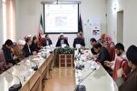 Conferencia internacional sobre "75 años de ocupación en Palestina": aviso publicado