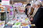 El libro es la necesidad diaria de las personas y nada puede sustituirlo