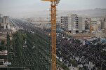 Martirio del presidente Raisi: una gran multitud recibe los cadáveres en las ciudades de Tabriz y Qom