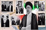 Lectura larga: ¿Cómo Raisi revitalizó la posición internacional de Irán?
