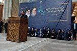 Irán: La resistencia actual en Gaza, inspirada por Imam Jomeini