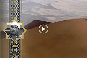 Abdul Fattah recita la Sura Al-Qiyamah