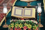 "Qari del Corán, propagador de mensajes divinos", tema del próximo encuentro de expertos coránicos iraníes