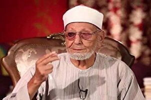 Abdul Hakim Abdul Latif; un qari egipcio que pasó su vida al servicio del Corán (+video)