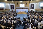 Irán: concluyó la 38ª edición de la Conferencia de Unidad Islámica