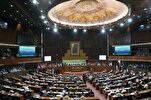 Irán pide reunión urgente de OCI para abordar agresiones de Israel