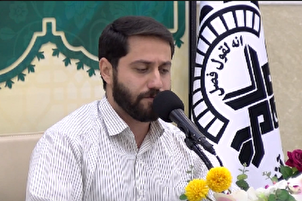 Recitación del Corán por parte de un qari iraní (+vídeo)