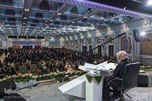Sección femenina del Concurso Internacional del Sagrado Corán de Irán en Mashhad