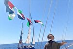 Flotilla Global Sumud se adentra en la zona de alto riesgo