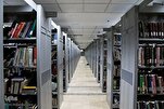 Inteligencia artificial: un académico advierte contra la propagación de información errónea sobre la religión