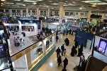 32.ª Exposición Internacional del Corán de Teherán: conferencia de prensa prevista para el 3 de marzo