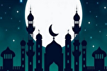 Ramadán: oración para el noveno día