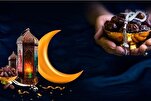 Ramadán: súplica del decimotercer día