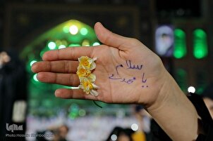 Irán: Celebraciones del nacimiento del Imán Mahdi en la mezquita de Jamkaran