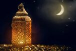 Ramadán: oración para el vigésimo día
