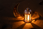 Ramadán: oración para el vigésimo primer día