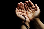 Ramadán: oración por el segundo día