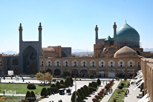 La Plaza Naqsh-e Jahan de Isfahán, una importante atracción turística durante el Nowruz