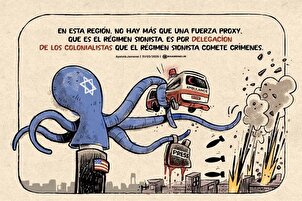 EL RÉGIMEN SIONISTA, FUERZA ‘PROXY’ DE LOS COLONIALISTAS