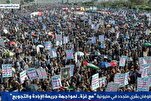 Manifestaciones a favor de Palestina resuenan en todo el mundo