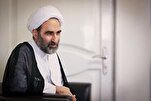 Qatar: Una delegación iraní asistirá a la 26ª sesión de la Academia Internacional de Fiqh Islámico