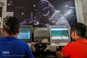 بازی دیجیتال