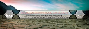 دعا در گرفتاری و آسایش