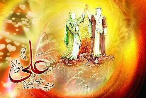 تصاویر پروفایل کاربران شبکه‌های اجتماعی به مناسبت عید غدیر خم