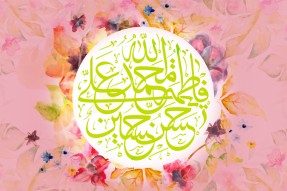 مباهله؛ سند عظمت اهل بیت(ع)