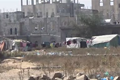 فیلم/ اوضاع نگران‌کننده آوارگان یمنی در استان اِب