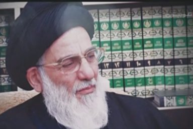فیلم/ نگاهی کوتاه به زندگی مرحوم آیت‌الله هاشمی شاهرودی