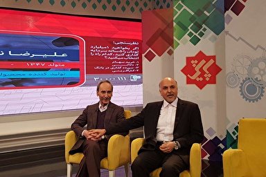 فیلم/ خرید کالای خارجی خیانت به کشور است