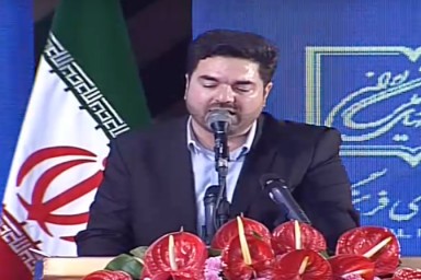 فیلم/ تلاوت حمیدرضا احمدی‌وفا، قاری بین‌المللی قرآن كریم در آیین افتتاحیه بیست و ششمین نمایشگاه بین‌المللی قرآن