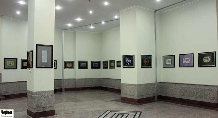 برپایی نمایشگاه نقاشیخط  استاد شعبانی در تالار قرآن همدان