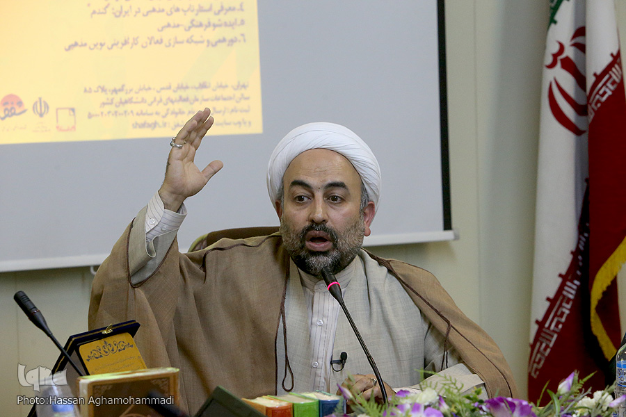 دعوت مسئولان به چالش خیابان‌گردی