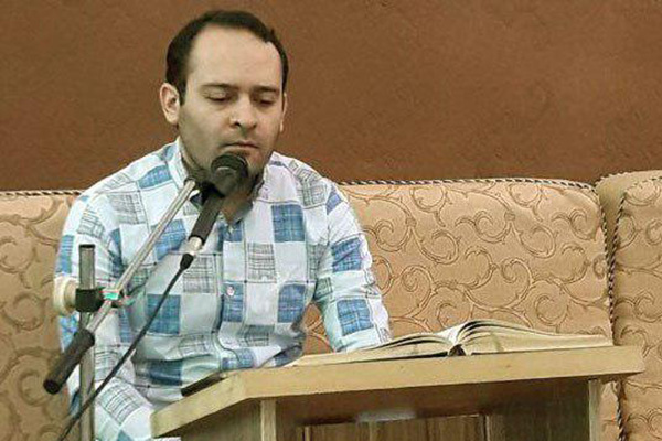 تلاوت «حامد ولی‌زاده» از سوره کهف