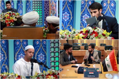 فیلم/ قسمت دهم از پخش تلویزیونی مسابقات بین‌المللی قرآن دانشجویان؛ مرحله نهایی