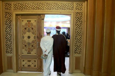 فیلم/ مسابقات بین‌المللی قرآن دانشجویان؛ معرفی برترین‌ها