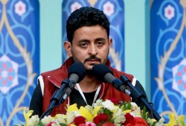 فیلم/ قسمت سوم از پخش تلویزیونی مسابقات بین‌المللی قرآن دانشجویان