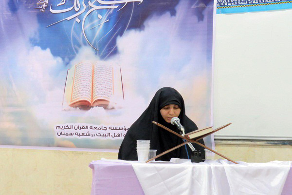 قرآنی شدن فرزندان از خانه و خانواده آغاز می‌شود/ زمزمه امیدبخش‌ترین آیه قرآن در تمامی لحظات