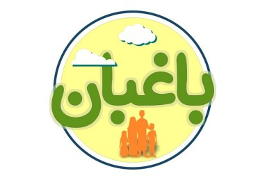 تیزر/ مستند «عفاف» از مجموعه مستند باغبان به زودی منتشر می‌شود
