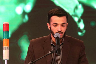 فیلم/ تلاوت «کاظم آذرپیرا» نماینده خوزستان