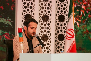 فیلم/ تلاوت «علی خشنود» نماینده تهران