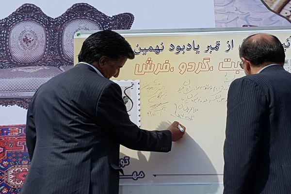 گردوی تویسرکان در راه ثبت جهانی شدن