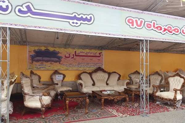 گردوی تویسرکان در راه ثبت جهانی شدن