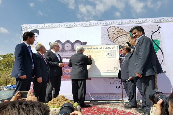 گردوی تویسرکان در راه ثبت جهانی شدن