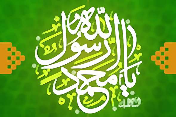 فیلم/ پیامبر(ص)‌، طَبِيبٌ دَوَّارٌ بِطِبِّهِ